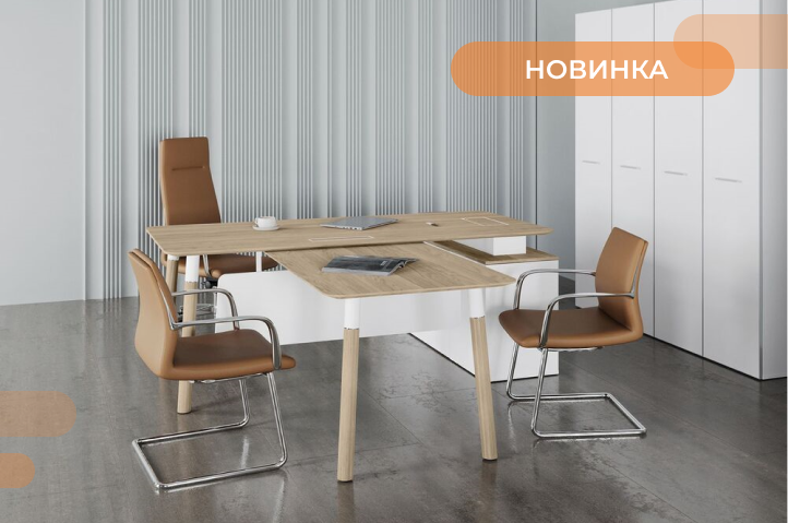 Мебель, которая не уедет в теплые края — осенние скидки здесь!