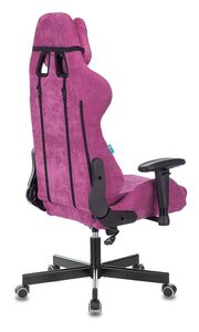 Кресло игровое