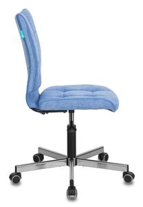 Кресло для персонала