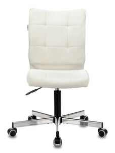 Кресло для персонала