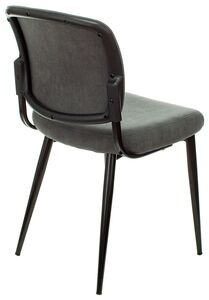 Стул для кухни