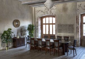 Кабинет руководителя Doge