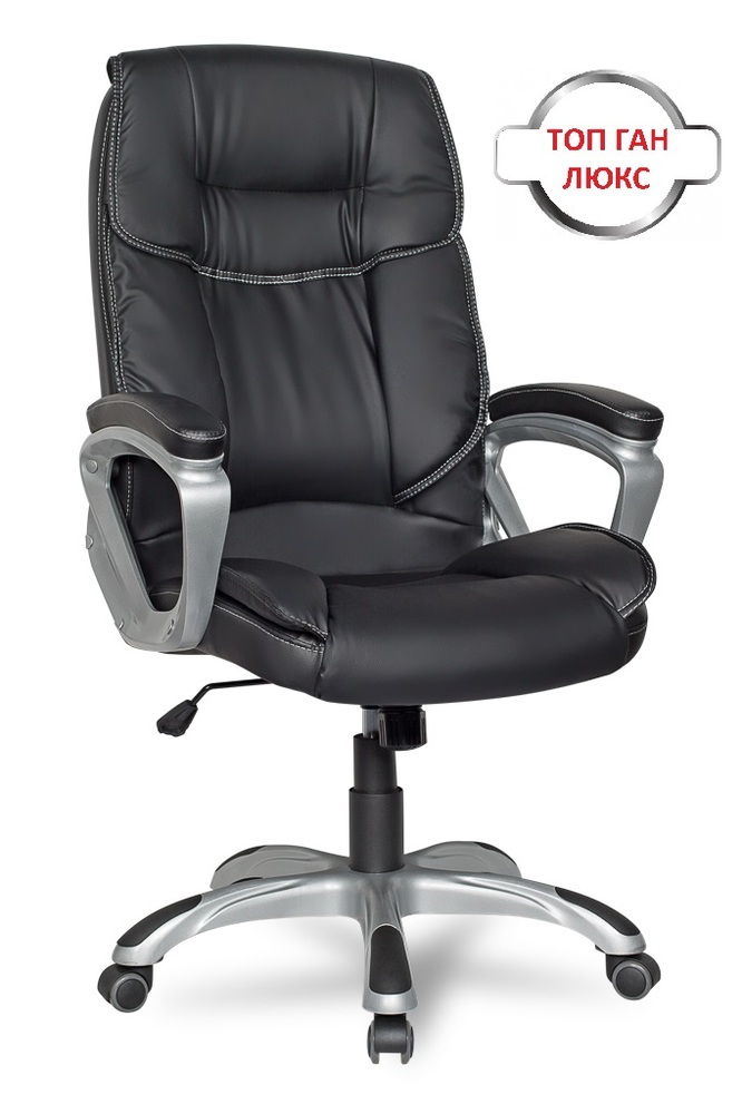 Кресло руководителя