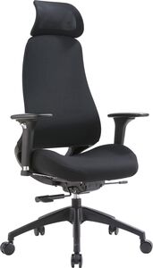 Эргономичное кресло