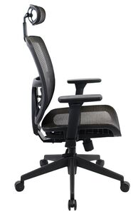 Эргономичное кресло