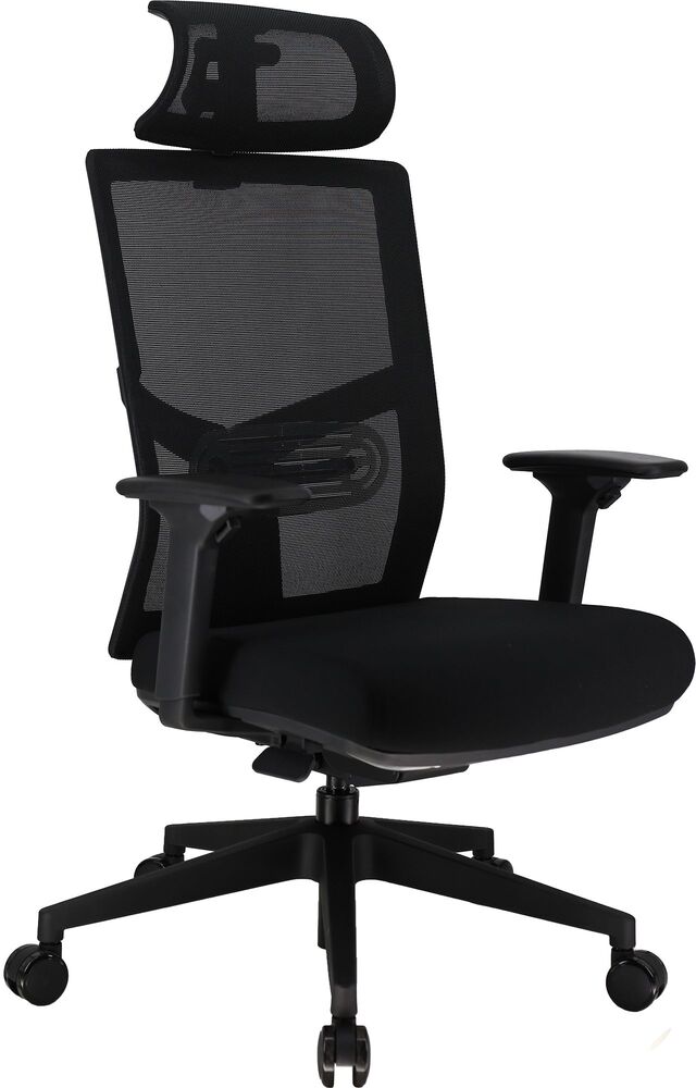 Эргономичное кресло