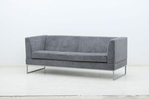 Офисная мягкая мебель Мэдисон (М-21)