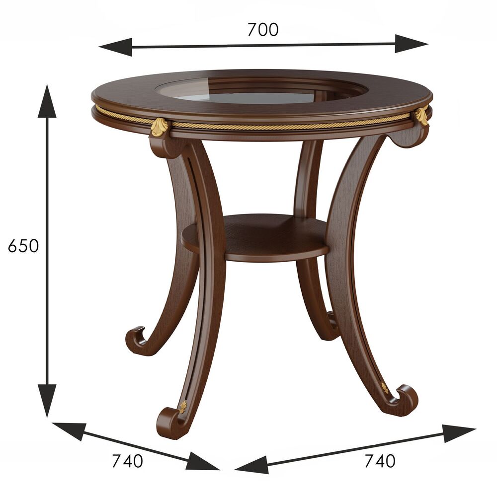 Стол журнальный