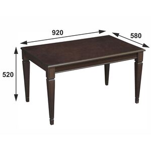 Стол журнальный