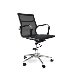 Кресло для персонала