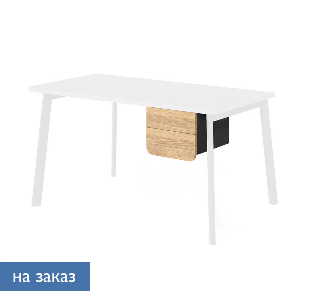 FLEX Тумба подвесная 2 ящика