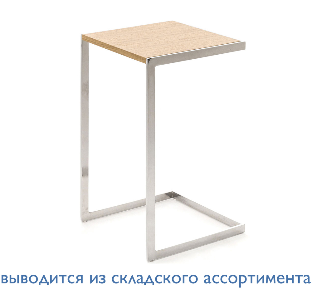 TOWER стол кофейный