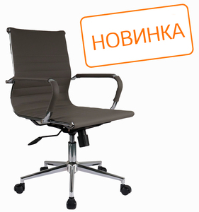 Кресло для персонала Hugo RCH