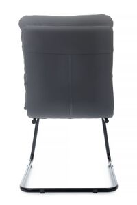 Кресло для посетителя Pegas RCH