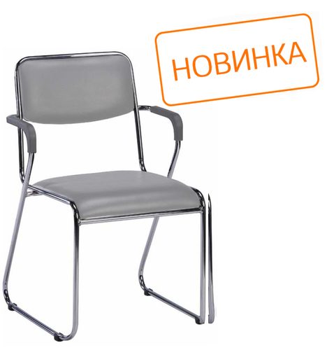 Кресло для посетителя Никс Плюс / Nix Plus фото 2
