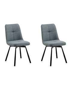 Комплект из двух стульев