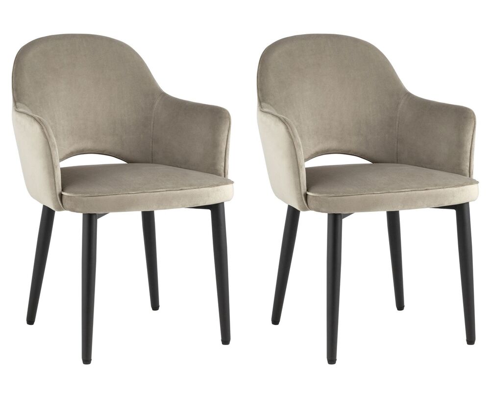 Стул Венера велюр шампань 2 шт