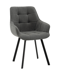 Стул обеденный