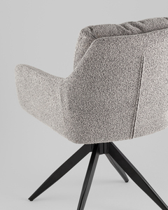 Стул обеденный