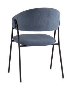 Стул обеденный